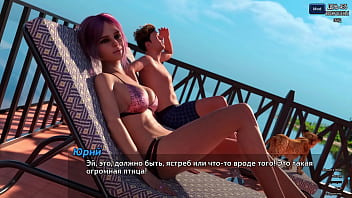 Проходження гри Фотополювання Частина 65