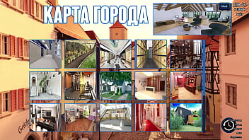 Проходження гри Фотополювання Частина 65 thumbnail