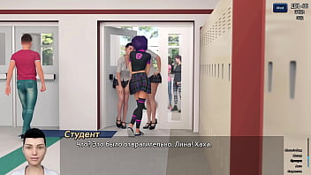 Проходження гри Фотополювання Частина 65