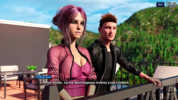 Проходження гри Фотополювання Частина 65