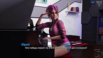 Проходження гри Фотополювання Частина 65