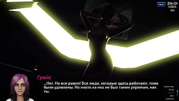 Проходження гри Фотополювання Частина 65