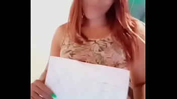 Vídeo de verificación