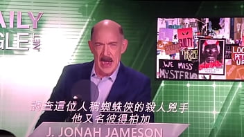 Miranha tomando no cu