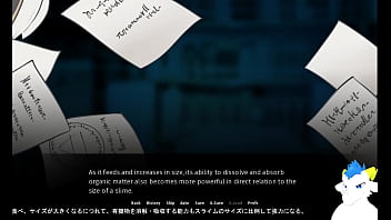 ケモナー向けノベルゲーム　マジカルラボラトリーセーフティ