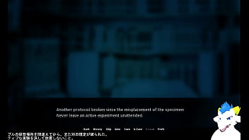 ケモナー向けノベルゲーム　マジカルラボラトリーセーフティ