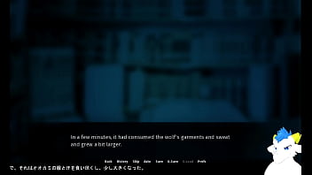 ケモナー向けノベルゲーム　マジカルラボラトリーセーフティ