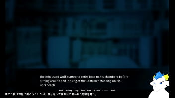 ケモナー向けノベルゲーム　マジカルラボラトリーセーフティ