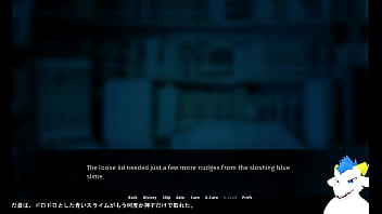 ケモナー向けノベルゲーム　マジカルラボラトリーセーフティ