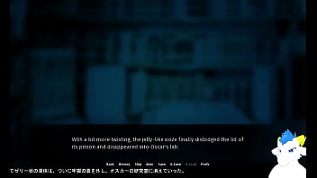 ケモナー向けノベルゲーム　マジカルラボラトリーセーフティ