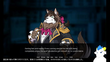 ケモナー向けノベルゲーム　マジカルラボラトリーセーフティ