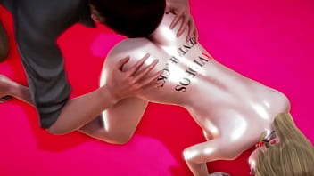 Video de vérification