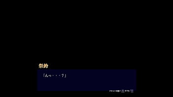 Ntr2069 japanese version hentai game gallery 1