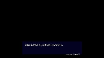 Ntr2069 japanese version hentai game gallery 1