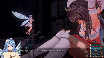 白翼と淫翼の姉妹　第8話　敗走　紳士タイム