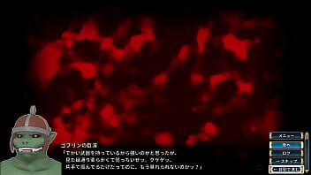 白翼と淫翼の姉妹　第8話　敗走　紳士タイム