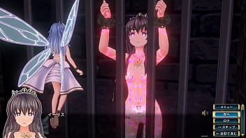 白翼と淫翼の姉妹　第8話　敗走　紳士タイム