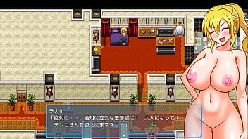 Ts private female police tenka japanese version hentai game gallery 7 Ts private female police tenka japanese version hentai game gallery 7