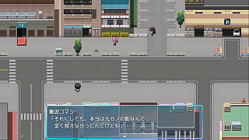 Ts private female police tenka japanese version hentai game gallery 7 Ts private female police tenka japanese version hentai game gallery 7