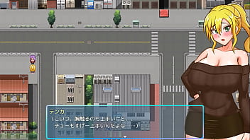 Ts private female police tenka japanese version hentai game gallery 7