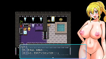 Ts private female police tenka japanese version hentai game gallery 7