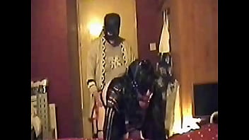 Homemade humiliation