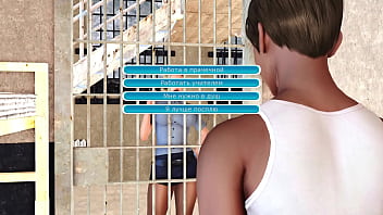 Проходження гри Життя Макса Частина 15