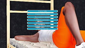 Проходження гри Життя Макса Частина 15