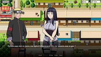 Проходження гри Тренер Куноічі Частина 8