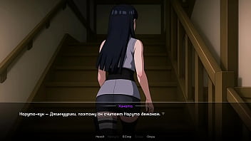 Проходження гри Тренер Куноічі Частина 8