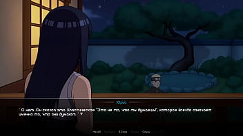 Проходження гри Тренер Куноічі Частина 8