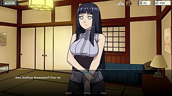 Проходження гри Тренер Куноічі Частина 8