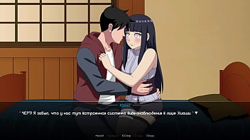 Проходження гри Тренер Куноічі Частина 8