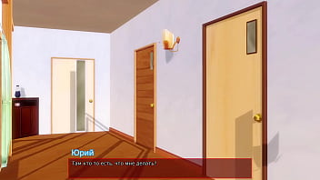 Проходження гри Життя Макса Частина 18