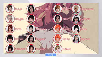 Проходження гри Життя Макса Частина 18