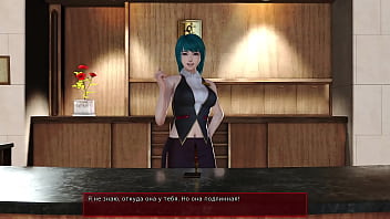 Проходження гри Життя Макса Частина 18