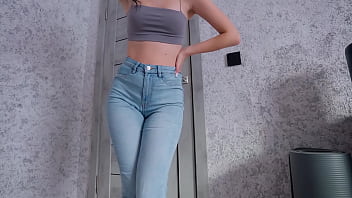 Female desperation pee in jeans