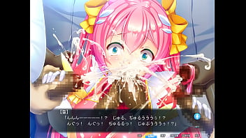 外道魔法〇女りんね ～悪淫悪化～聖02