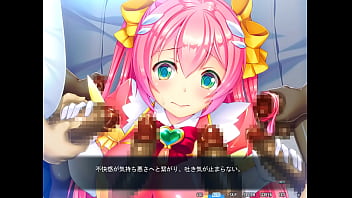 外道魔法〇女りんね ～悪淫悪化～聖02