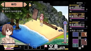 미즈키 여름 미즈키 여름