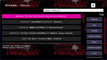 Sm2 makoto femdom cutscenes