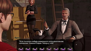 Проходження гри Бліді Гвоздики Частина 34 thumbnail