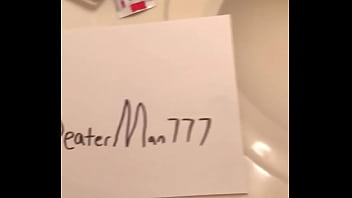 Verification video