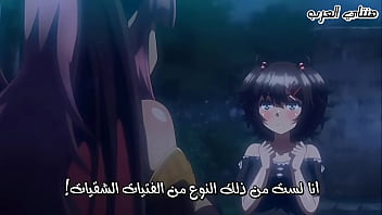 Succubus connect part 1