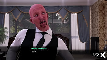 Fashionbusiness Turn Around I Want Your Ass E1 #73 thumbnail