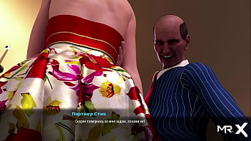 Fashionbusiness turn around i want your ass e1 #73