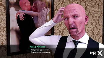 Fashionbusiness turn around i want your ass e1 #73