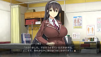 Massage trial version 1