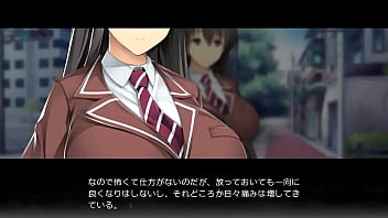 Massage trial version 1