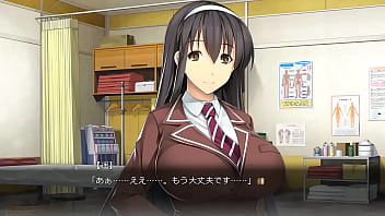 Massage trial version 1